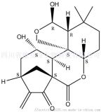 北京多星企業(yè)管理咨詢公司 基于經(jīng)營績效評價的多星產(chǎn)品信息與批發(fā)管理系統(tǒng)軟件開發(fā)方案